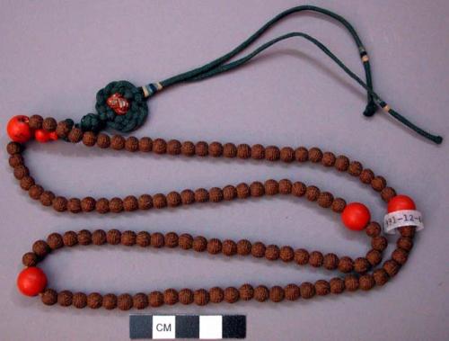 Carved Wooden Bead Necklace with Five Ceramic Beads and Silk Cord