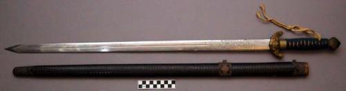 Metal Sword with Inscribed Blade and Scabbard, Lacquered Wooden Case