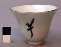 White Porcelain Tea Cup with Gold Rim and Three Chinese Characters in Black