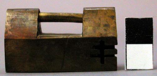 Undecorated Small Brass Padlock