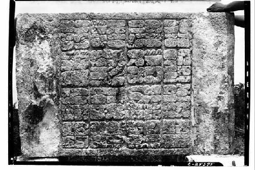 Temple of Yula, fallen lintel