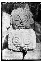 Temple of Four Lintels, heads, full face view