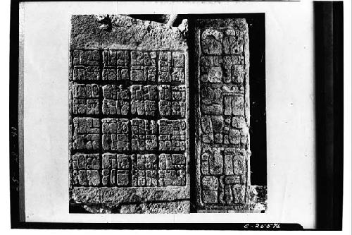 Temple of Four Lintels - Copy of 2 faces, 3rd lintel