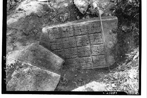 Temple of Four Lintels, Lintel Number 2