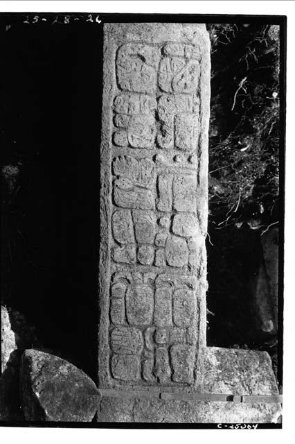 Temple of Four Lintels, face of lintel Number 2