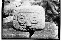 Temple of Four Lintels, heads, full face view