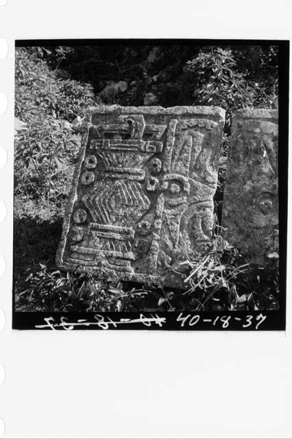 Carved stone near Temple of the Cones