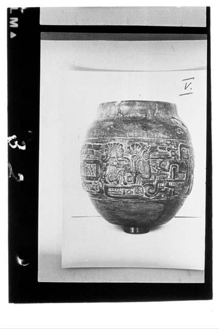 Copy of engraved jar