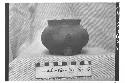 Tripodal Pottery Jar