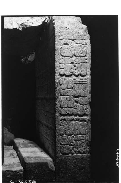 Temple of Four Lintels.  Hieroglyphic lintel number 2.