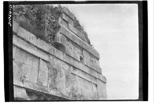 Jaguar Temple, Facade Deco.