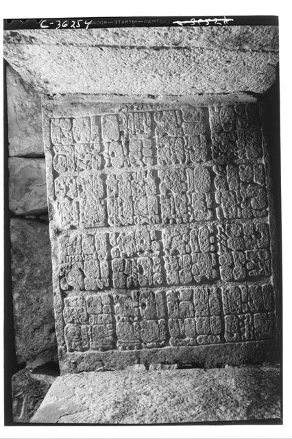 Temple of Four Lintels.  Hieroglyphic lintel 1.