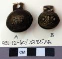 Two Metal Bells with Designs (Four Chinese Characters) in Relief on Each Bell