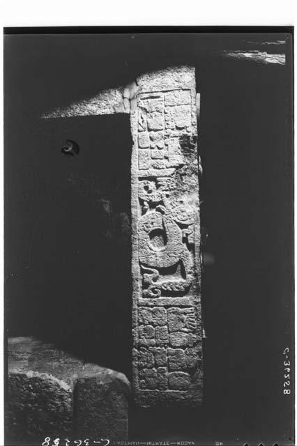 Temple of Four Lintels. Hieroglyphic Lintel number 4.
