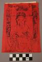 Print, black on red, god of wealth, character inscriptions