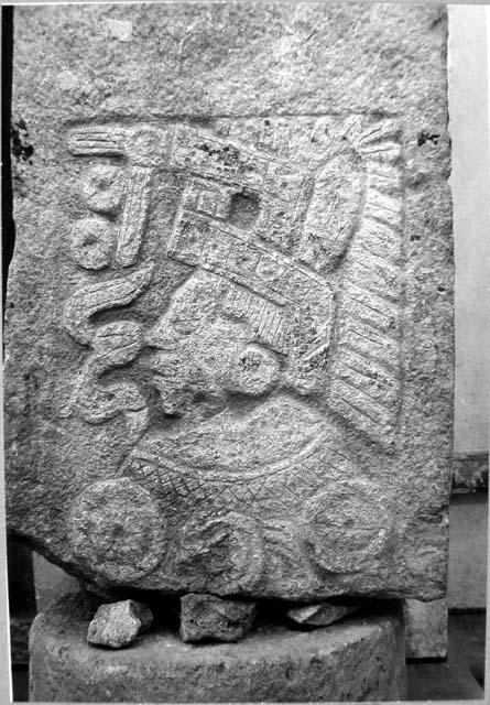 Fragment of jamb (cat. Campeche Museum 92, from El Rasal, Hecelchakan, Camp.)