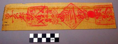 Print, red character inscription, daoist symbols and stamps on yellow paper