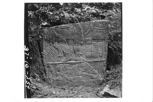 Lower part of Stela 1