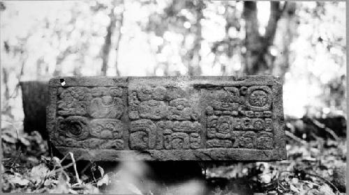 Altar 1 - inscription on the fourth side