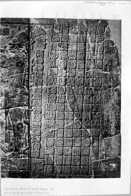 Right side. Tablet of Cross