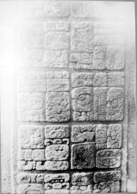 Stela E, east side (6)