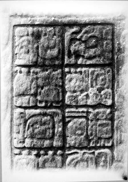 Stela K, south side glyphs (2)