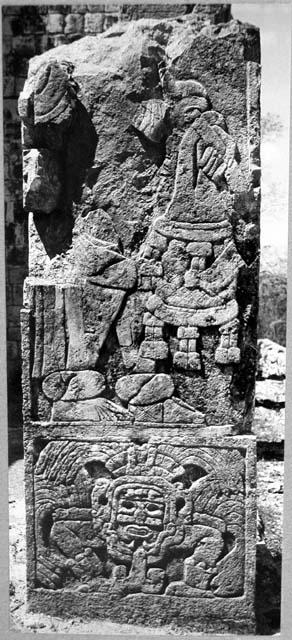 2D1. South Temple. East side, column 4. Width is 67 cm.