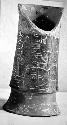 Ceramic cylinder pedestal vase, incised, zoomorphic?, sherd missing