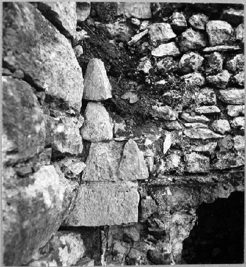 Decoration on upper zone of North facade of South wing of Castillo