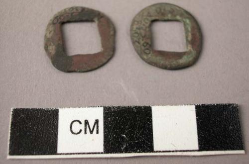 Small chinese copper coins with large, square holes