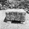 Altar Q at Copan