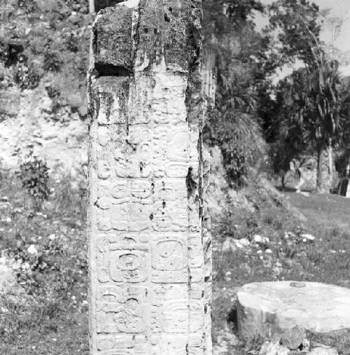 Stela at Tikal