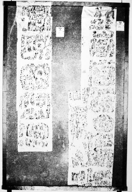 Stela 1 on left bottom Stela 14 on right (rubbing)