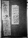 Stela 1. l. + r. (rubbings)