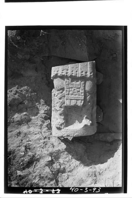 Sculpture Column, front, N. doorway, (Sculp. Col. Bldg.) Str. 3C7.