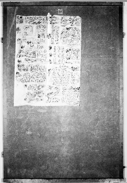 Stela 5. left bottom. (rubbing)