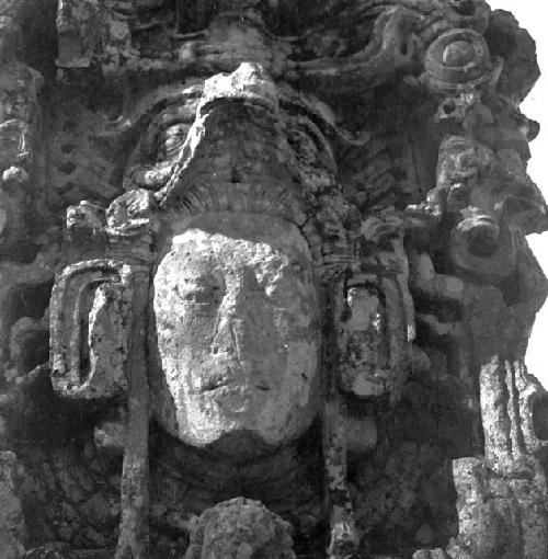 Sculpted face at Copan