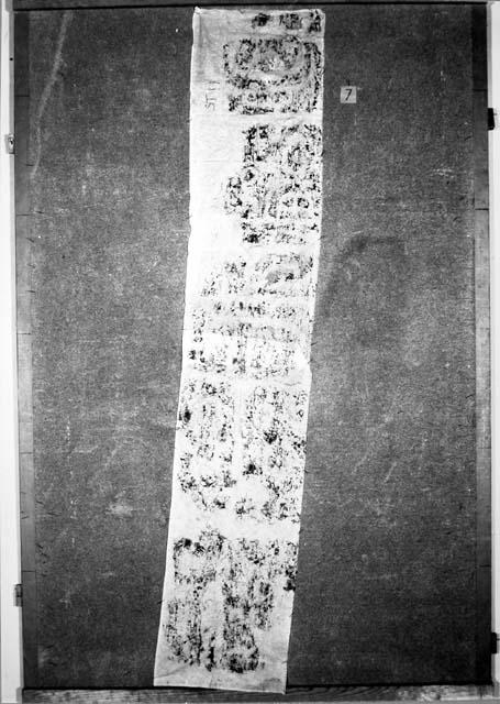 Stela 6. Side (?) right (rubbing)