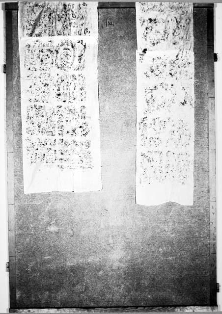 Stela 2. l. + r. bottom. (rubbing)