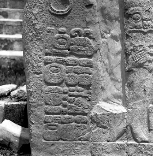 Detail of Stela 9 at Seibal