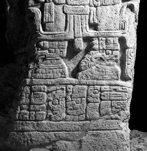 Detail of Stela 14 at Seibal