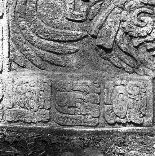 Glyphic panel of Stela 1 at Dos Pilas