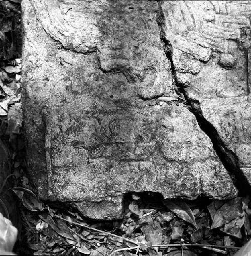 Fragments of Stela 5 at Aguateca