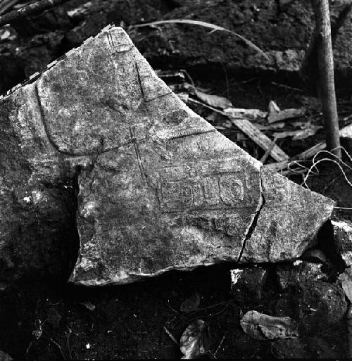 Fragment of Stela 5 from Machaquila