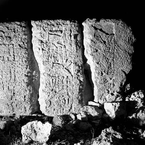 Stela 11 at Uxmal