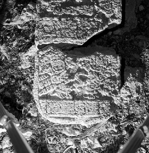 Stela 7 at Uxmal