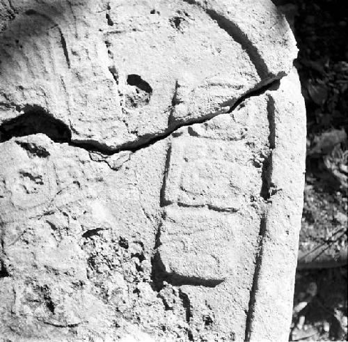 Glyph panel of Stela 1 at Naranjo