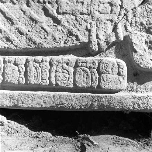 Glyph panel of Stela 29 at Naranjo