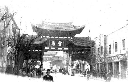 Busy street with archway