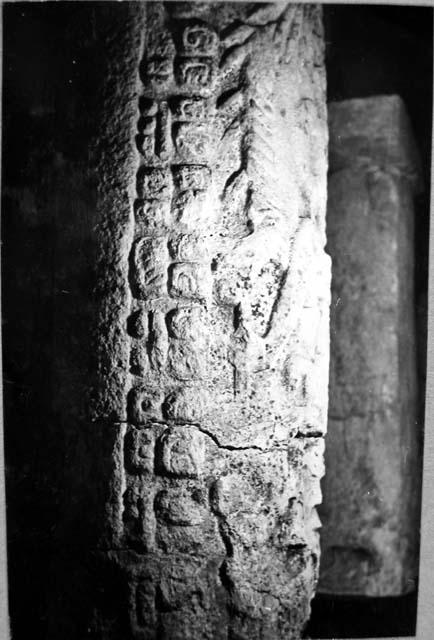 Detail of glyphs on side of stela now in Campeche Museum.